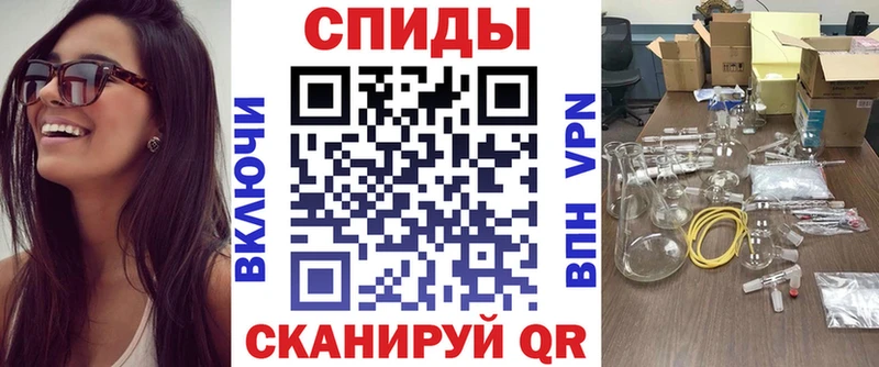 где найти наркотики  Кедровый  blacksprut ONION  Амфетамин 97% 