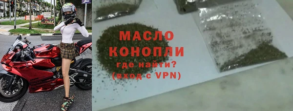 каннабис Карталы