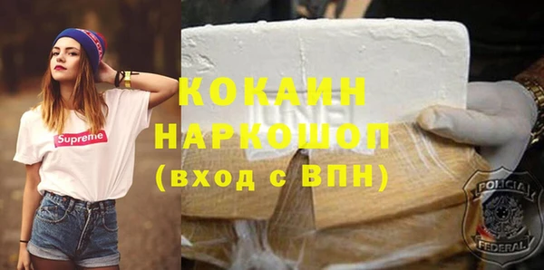 каннабис Карталы