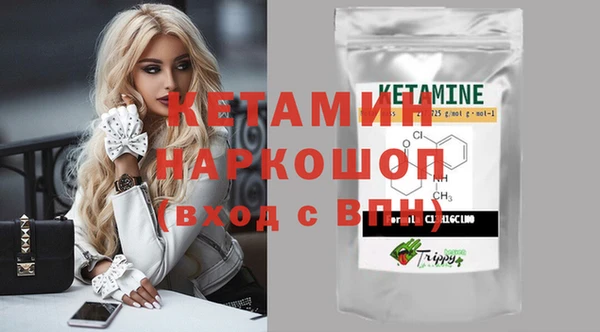 тгк Касимов