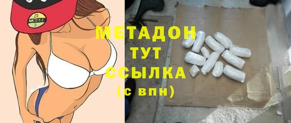 каннабис Карталы