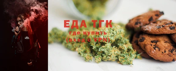 амфетамин Карпинск