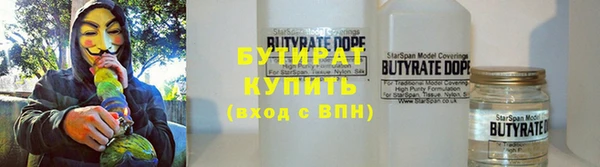 прущие грибы Кинешма
