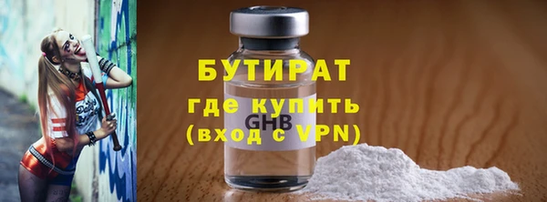 каннабис Карталы