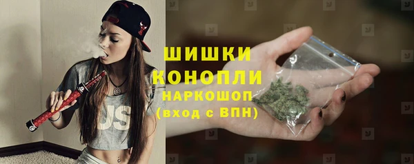 каннабис Карталы