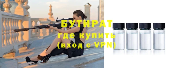 ПСИЛОЦИБИНОВЫЕ ГРИБЫ Киренск
