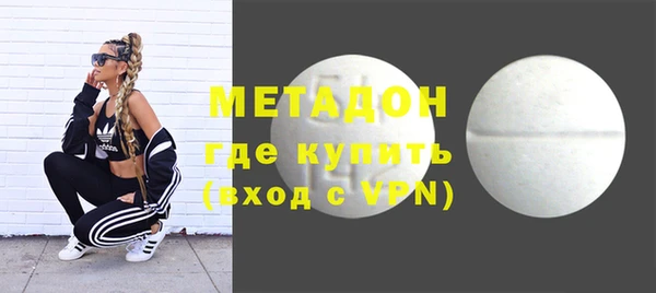 спиды Козловка