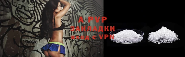 каннабис Карталы