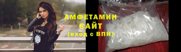 тгк Касимов