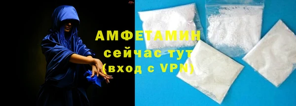 каннабис Карталы