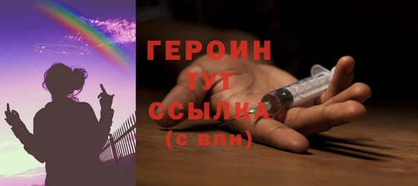 амфетамин Карпинск