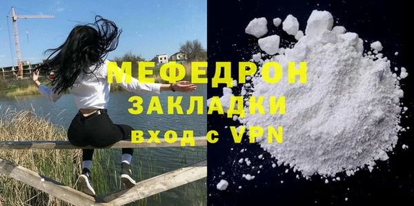 тгк Кодинск