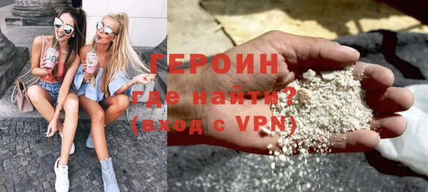 амфетамин Карпинск