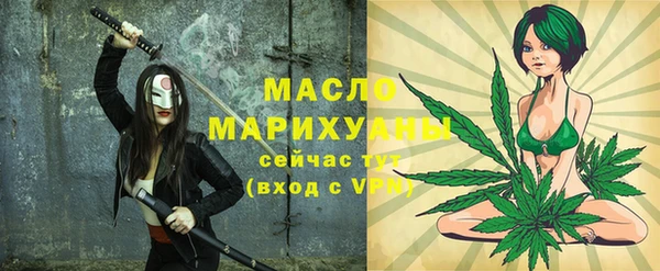 амфетамин Карпинск
