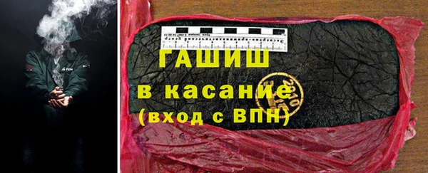 каннабис Карталы