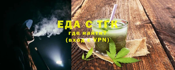 хмурый Киреевск