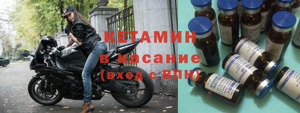 ПСИЛОЦИБИНОВЫЕ ГРИБЫ Киренск