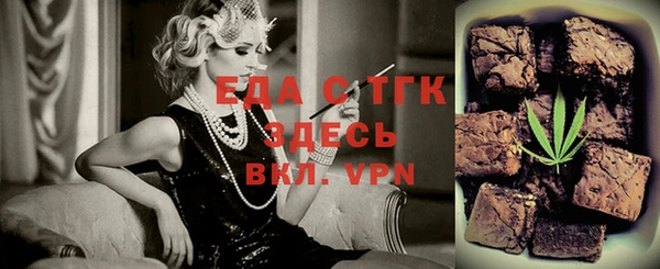 амфетамин Карпинск