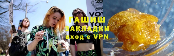 амфетамин Карпинск