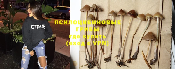 каннабис Карталы