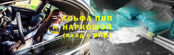 каннабис Карталы