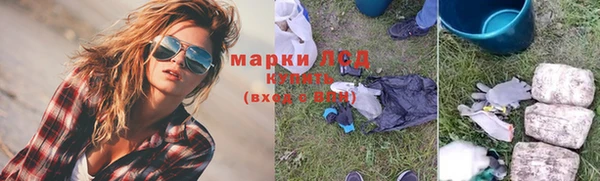 каннабис Карталы