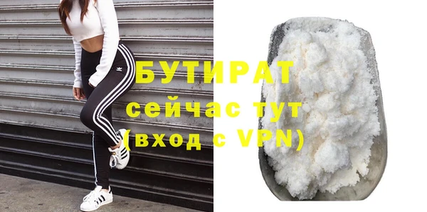 каннабис Карталы