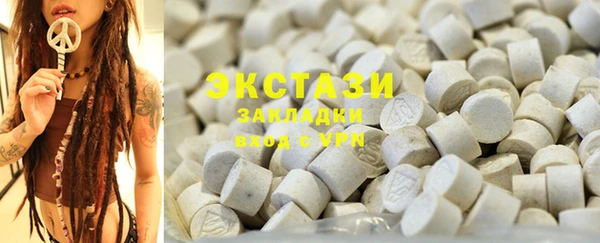 тгк Касимов