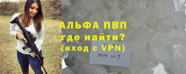 тгк Кодинск