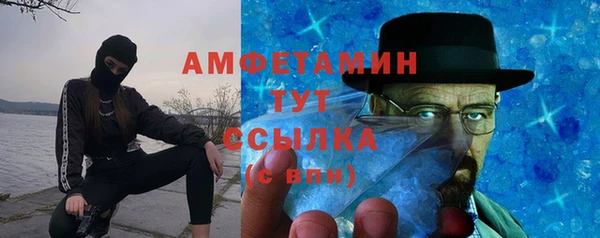 хмурый Киреевск
