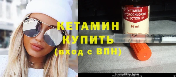 амфетамин Карпинск