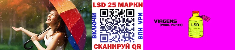 Марки N-bome 1500мкг  цены   Кедровый 