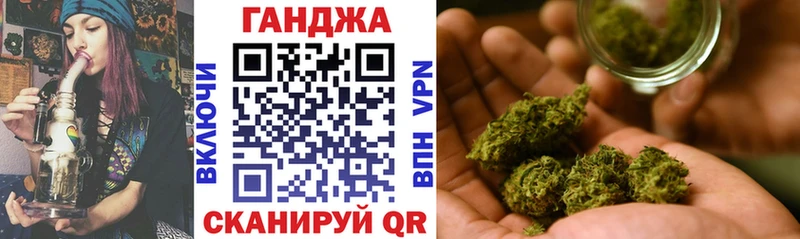 мега ссылки Кедровый МАРИХУАНА MAZAR